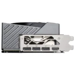 MSI GeForce RTX 5090 32G GAMING TRIO OC – Bild 3