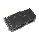 Asus Dual GeForce RTX 4060 Ti SSD OCD Edition 8GB GDDR6 – Bild 3