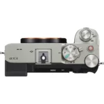 SONY Alpha 7C II Silber Hybridkamera – Bild 6